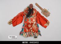 藏品(懸絲傀儡戲偶-武關)的圖片